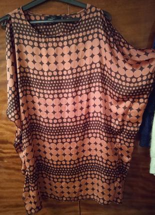 Разлетайка