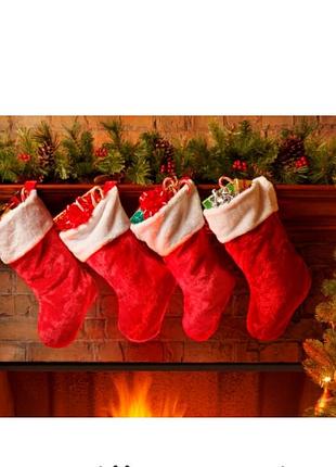 Новогодние рождественские сапожки санты для подарков