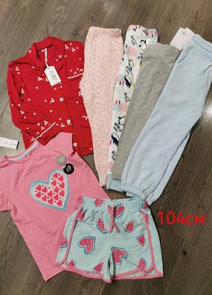 Комплект новой одежды для девочки