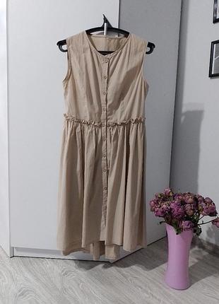 Платье бежевое, платье, сарафан
