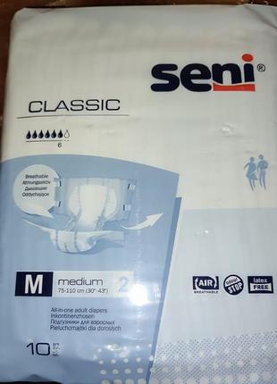 Seni classic m памперси для дорослих