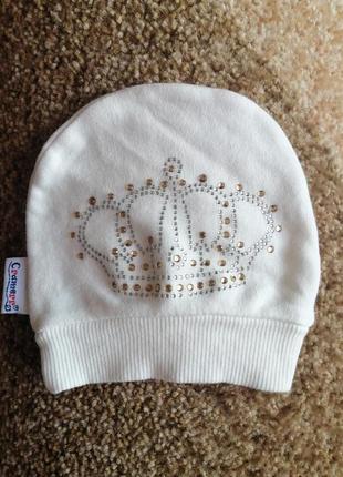 Шапочка