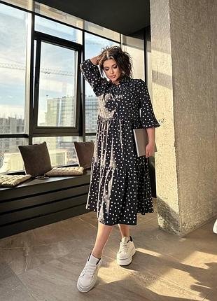 Розкішна сукня