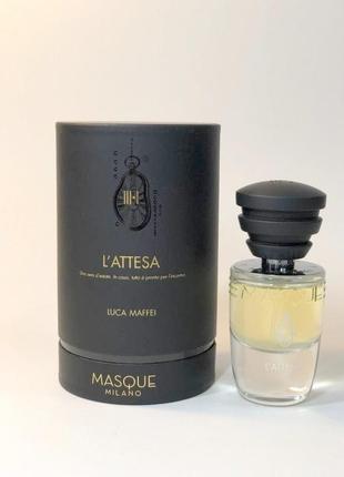 Masque milano l`attesa💥original 1,5 мл распив аромата затест