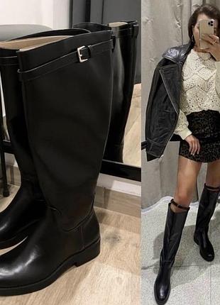 Чоботи zara