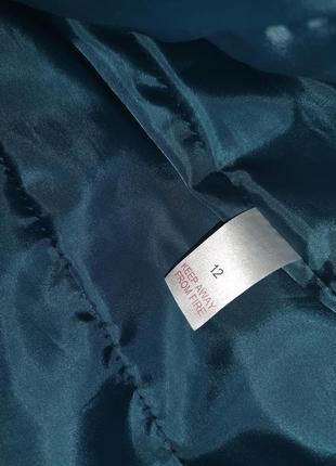 Яскрава куртка 2