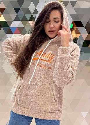 Худи утеплен мягким мехом