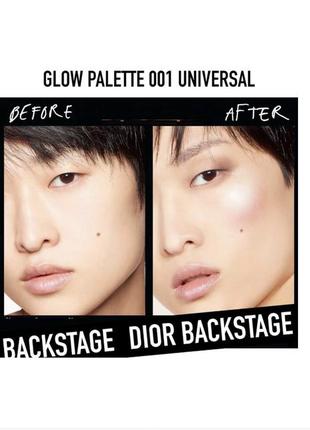 Популярна палетка хайлайтерів dior backstage glow face palette7 фото