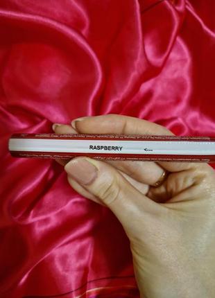 Губная помада