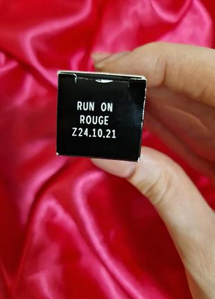 Губная помада