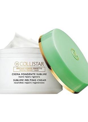 Крем для тіла collistar special perfect body nourishes repairs regenerates.1 фото