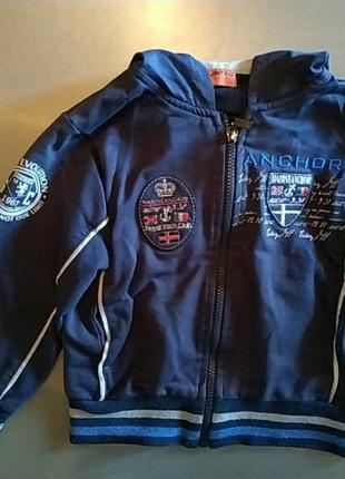 Кофта для хлопчика