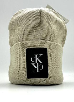 Шапка распродаж!