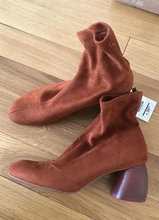 Bershka півчобітки