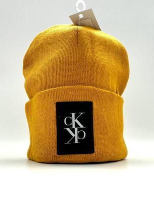 Шапка распродаж!