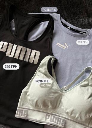 Черная спортивная маечка puma5 фото