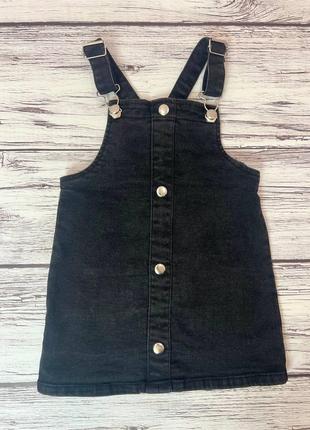 Джинсовые сарафаны