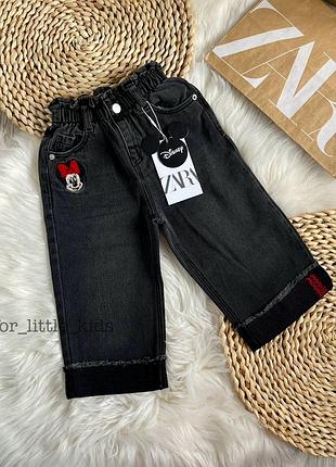 Джинси zara 86, джинсы zara, джинси для дівчинки