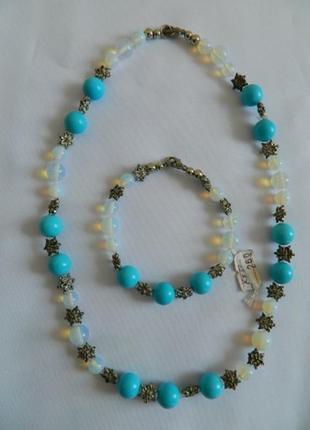 Набор бусы и браслет бирюза на мельхиоре