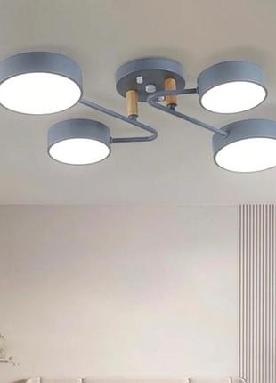 Люстра в современном стиле-серая