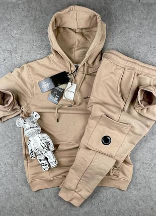 Спортивний костюм в стилі cp company
