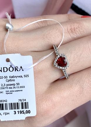 Кольцо пандора серебро 925 кольцо pandora «красное сердце» кольцо кольцо оригинальное кольцо пандора новая бирка пломба4 фото