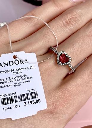 Кольцо пандора серебро 925 кольцо pandora «красное сердце» кольцо кольцо оригинальное кольцо пандора новая бирка пломба8 фото