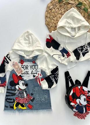 Крутой комплект