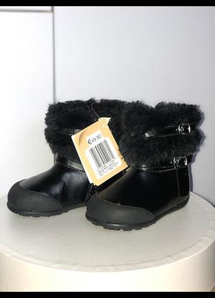 Сапожки chicco