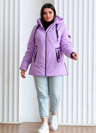 Актуальная демисезонная куртка жилетка женская с отстежными рукавами, большие