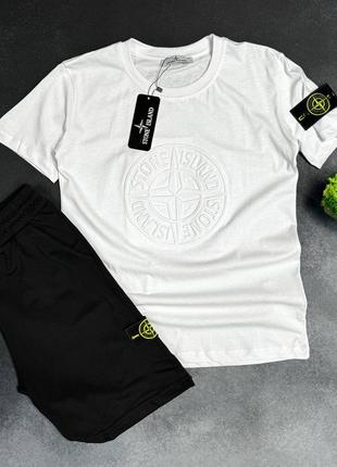 Летний костюм в стиле stone island