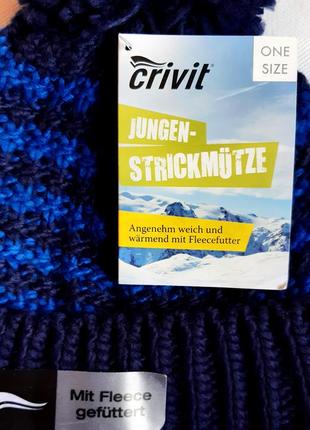 Шапка crivit зимняя в сине-голубую полоску на флисовой подкладке с помпоном one size3 фото