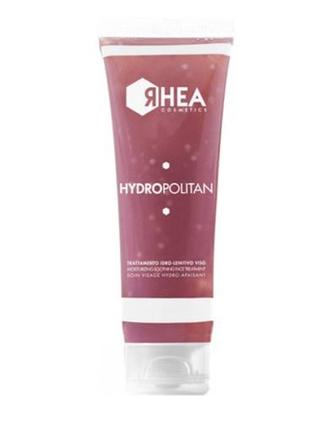 Rhea cosmetics hydropolitan - увлажняющая и успокаивающая маска для лица