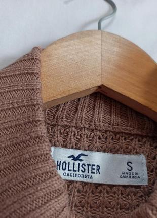 Коричневый вафельный укороченный оверсайз свитер3 фото