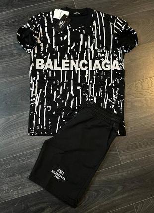 Летний костюм в стиле balenciaga