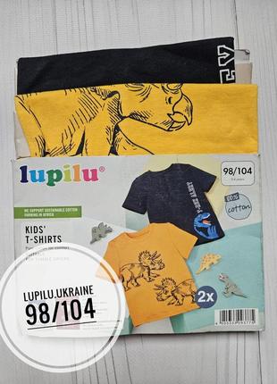 Lupilu набір футболок 98/104 р на хлопчика футболка 2 шт на мальчика комплект набор1 фото