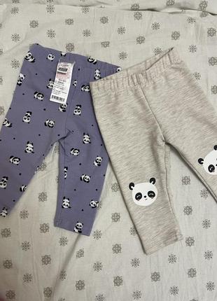 Набор штанишек