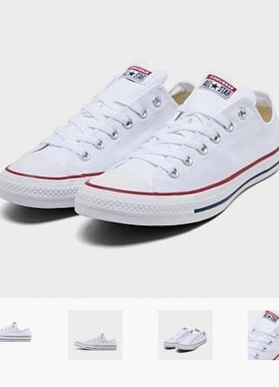 Кеды белые converse1 фото