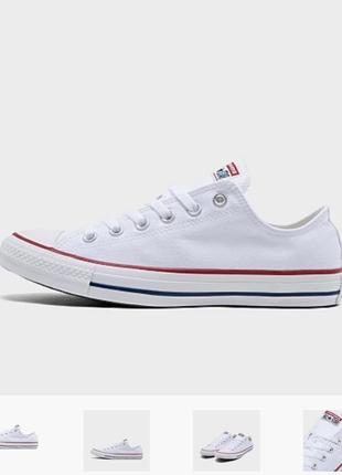 Кеды белые converse2 фото