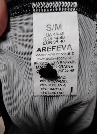 Комбидресс боди кружевной члрно белый