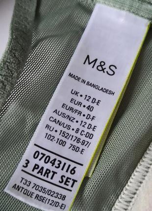 Комфортный бюстгальтер без косточек средней мягкости marks & spencer8 фото