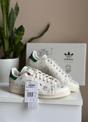 Stan smith x andré saraiva