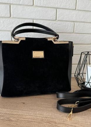Большая женская замшевая сумка черная, сумка на плечо замша классическая