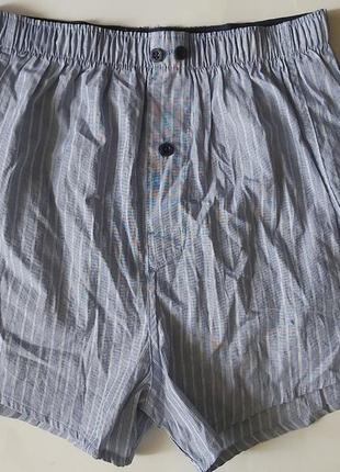 Трусы семейные в полоску.