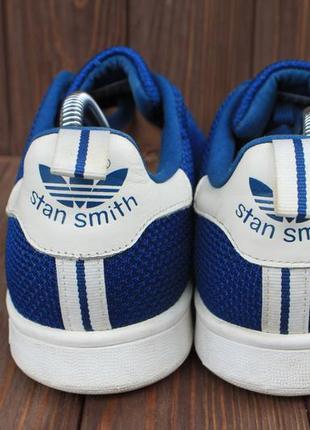 adidas stan smith ck