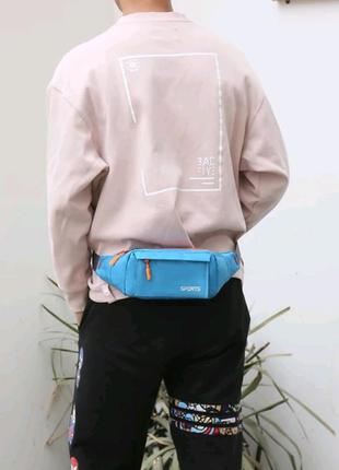 Актуальна поясна сумка-бананка, унісекс