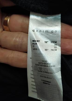 Брюки, штани denimco 7