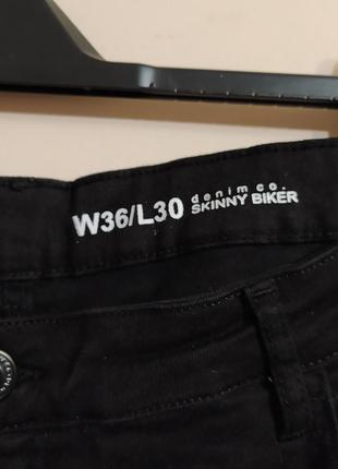 Брюки, штани denimco 3