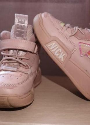 Хайтопи,черевики