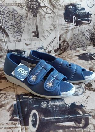 Мокасини